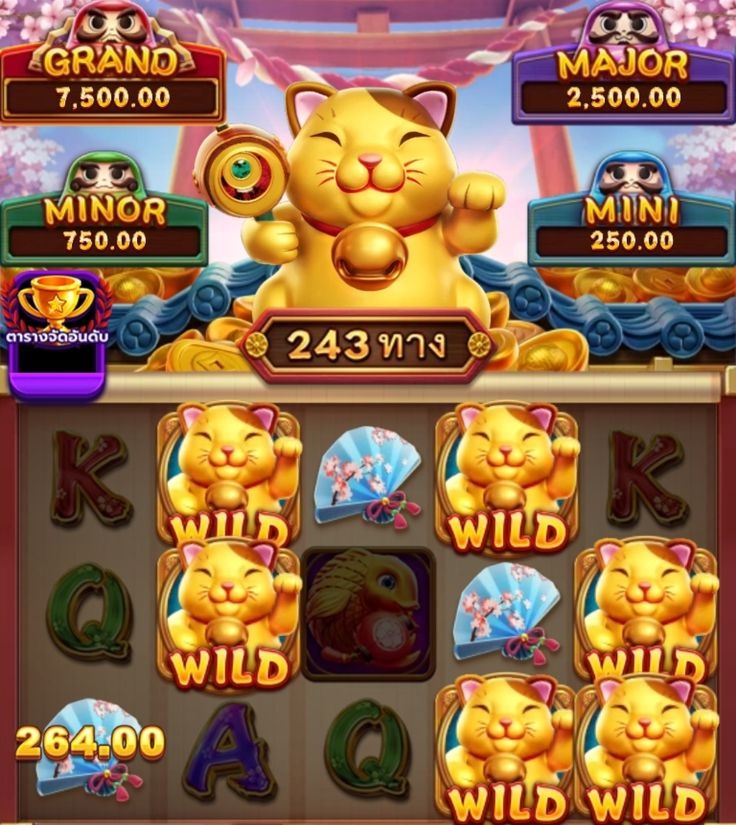 Lucky Fortune 777 game